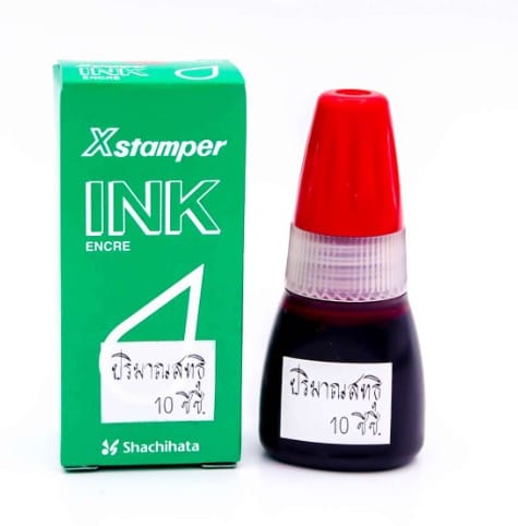 ตรายางหมึกในตัว XSTAMPER (ES-BV T-12) คำว่า จ่ายแล้ว หมึกสีแดง_8